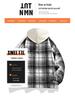 2025 Autumn Men's Retro Plaid Hooded Fake Two-Piece Casual Jacket