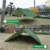 Waterproof Camping Sunshade, Portable Tent Tarpaulin, UV-Protective Sunshade, Outdoor Camping Multi-Function Gear - Camo