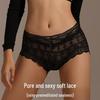 Urban Beauty Women's Sexy Lace Antibacterial Seamless Briefs