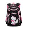 Dinosaur Schoolbag Elementary School Student Schoolbag Children's Large Capacity Backpack