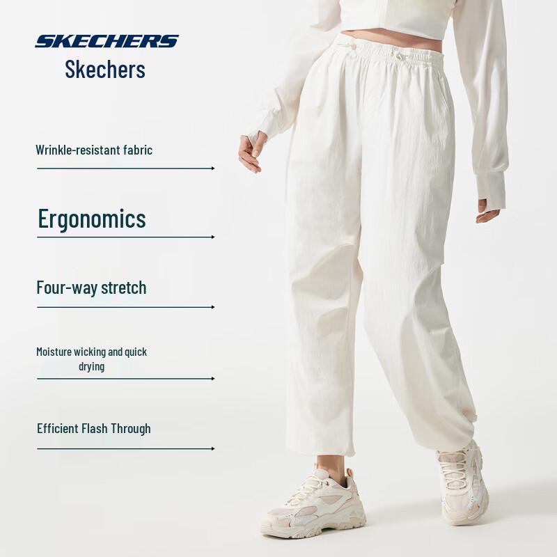 Skechers Women's Quick-Dry Wide-Leg Performance Pants P225W292
