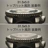 Used SEIKO 7S26-0020 SKX007 SBSA SRPD etc. Ceramic Flat Inner Bezel Black Red Point AfteRMarket Part for SEIKO MOD Custom