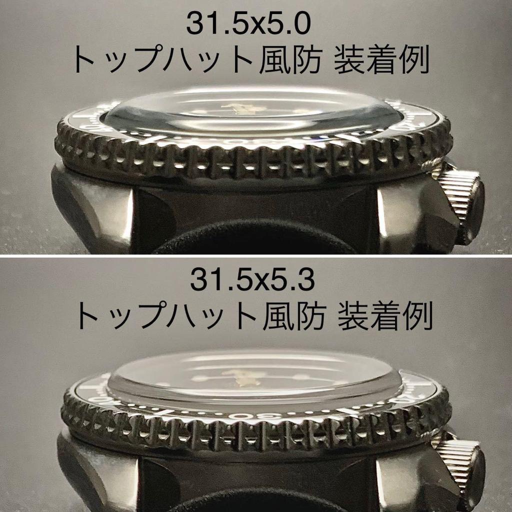 Used SEIKO 7S26-0020 SKX007 SBSA SRPD etc. Ceramic Flat Inner Bezel Black Red Point AfteRMarket Part for SEIKO MOD Custom