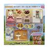 Sylvanian Families Doll/Furniture Set [Lots of Play! First Furniture Set] SE-203 ST Mark Certification For Ages 3 and Up Toy Dollhouse Sylvanian