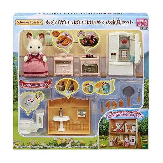 Набор кукол/мебели Sylvanian Families [Много игр! Первый набор мебели] SE-203 ST Сертификация Mark Для детей от 3 лет Игрушка Кукольный домик Sylvanian