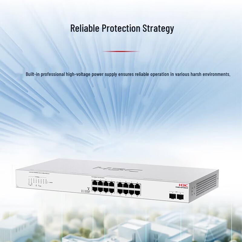 H3C S1650-16FP2NS-EI 18-Port Gigabit Enterprise PoE Switch