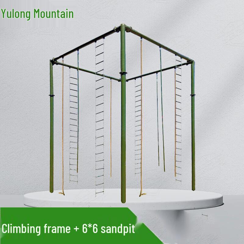 Большая уличная игровая конструкция с песочницей