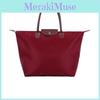 Practical Folding Nylon Dumpling Shape Tote Bag With Spacious Interior For Women