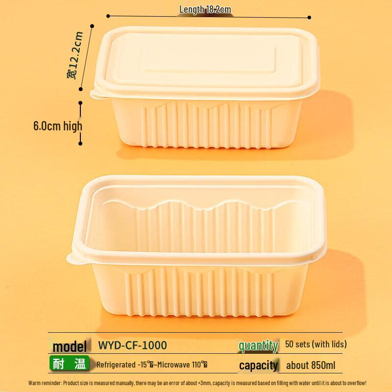 Biodegradable Corn Starch Disposable Food Container