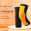JingJing RS Warm Velvet Knee Brace for Seniors