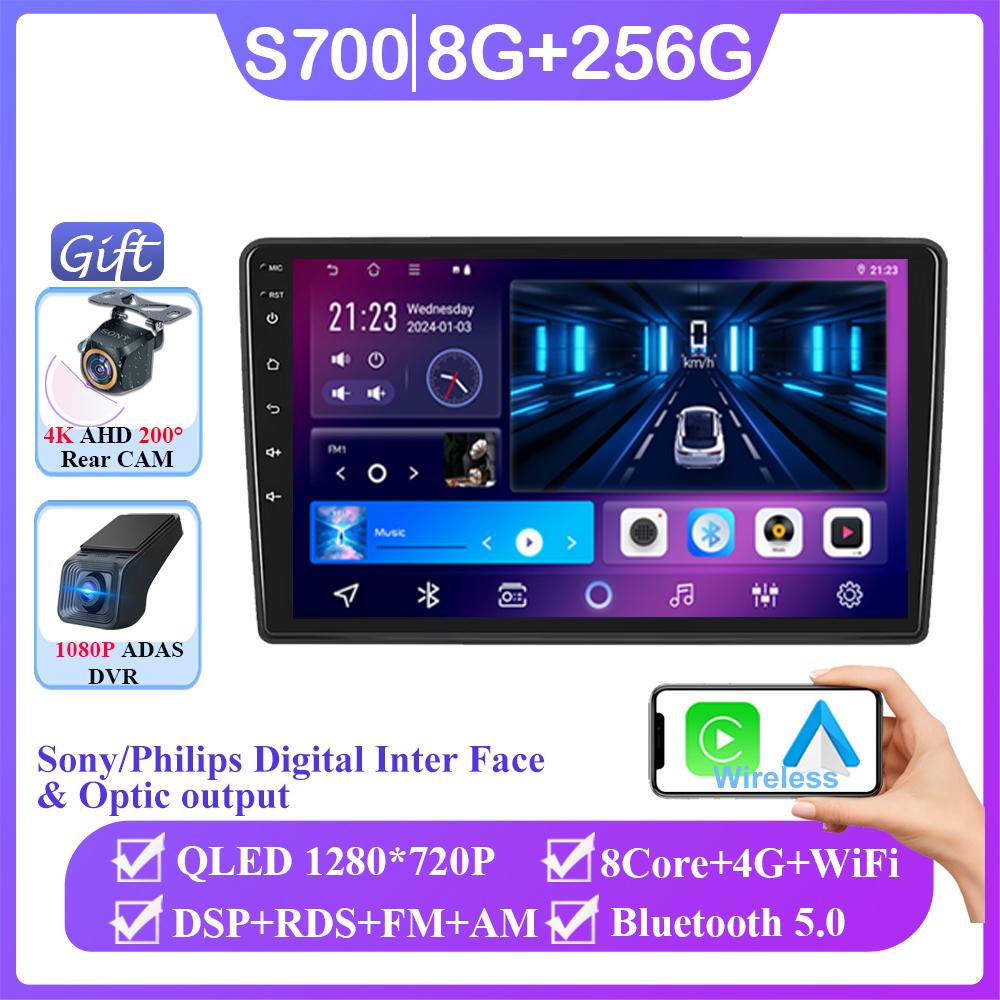 For Citroen C-Elysee 2004-2007 Car Radio Carplay Multimedia Video Player Stereo Navigation GPS Android Auto 5G WIFI No 2DIN DVD