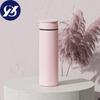 High-end Seamless Vacuum Flask Female 316 Stainless Steel Fashion Simple High-value Business Cup