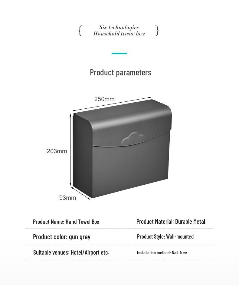 Punch-Free Space Aluminum Wall-Mounted Tissue Box Holder for Bathroom or Kitchen