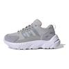 adidas Originals ZX 22 Scarpe casual morbide, comode, antiscivolo e resistenti all'usura per bambini, sneakers grigie HQ1583