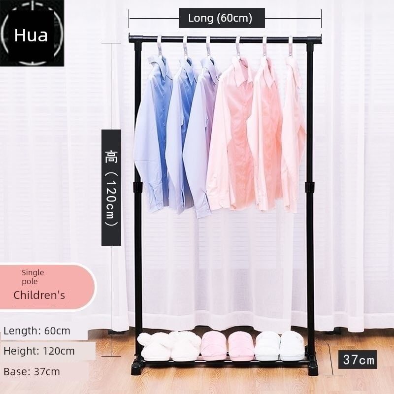 

Stand Clothes Holder Rack Laundry Garment Dryer Cloth Hanger Single-pole small size for children Default