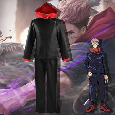 Anime Gojo Satoru Geto Suguru Anime Conjure Back Two Piece School Uniform Cosplay outfity