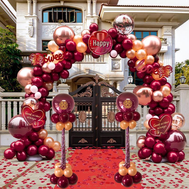 Wedding Balloon Arch Set - Rustic Gate Décor for Hotel Banquets and Engagements