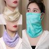 UV Protection Sunshade Veil Face Cover Ear Hanging Ice Silk Face Mask Sunscreen Face Mask  Fishing