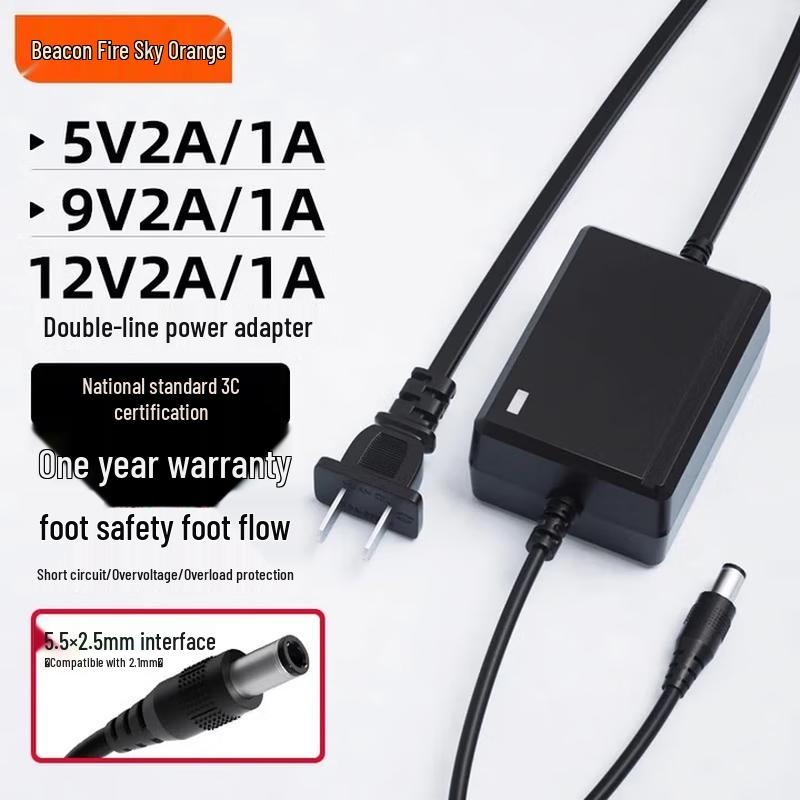 High-Quality Universal DC Power Adapter