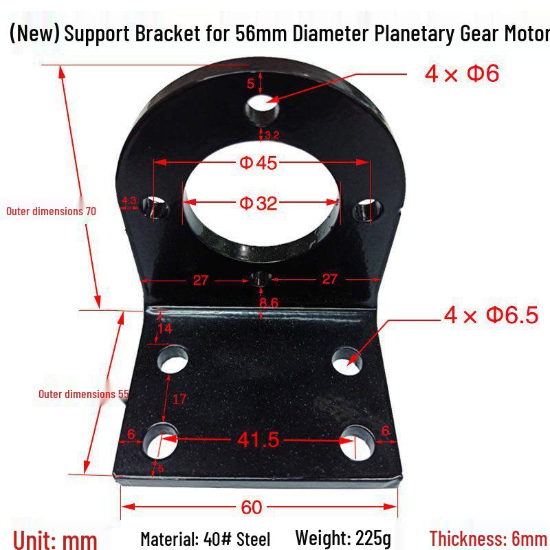 Steel Mounting Frame for 22/24/28/36/42/45/60mm Planetary Gear Motors