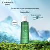 Chando Feuchtigkeitsspendendes Shampoo für empfindliche Kopfhaut