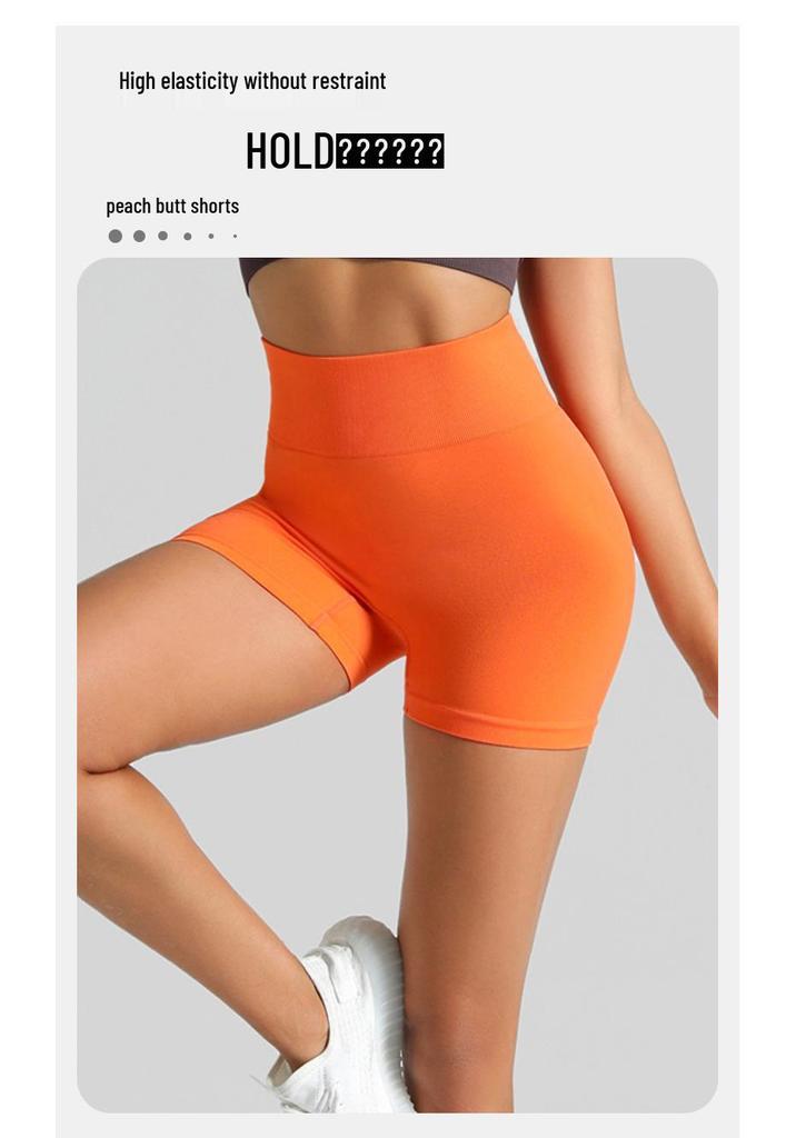 Peach Lifting High Waist Women's Fitness Seamless Yoga Shorts