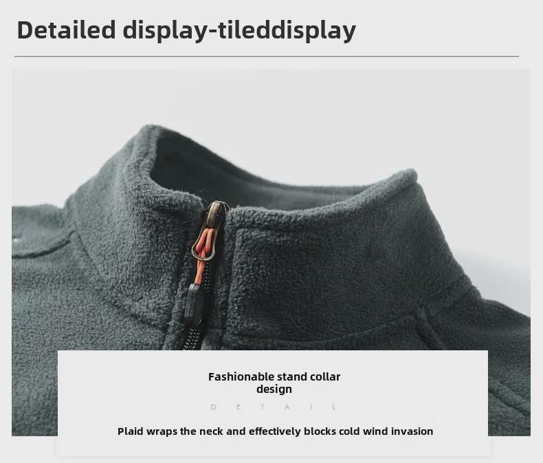 Men's Polar Fleece Outdoor Vest Jacket 2166