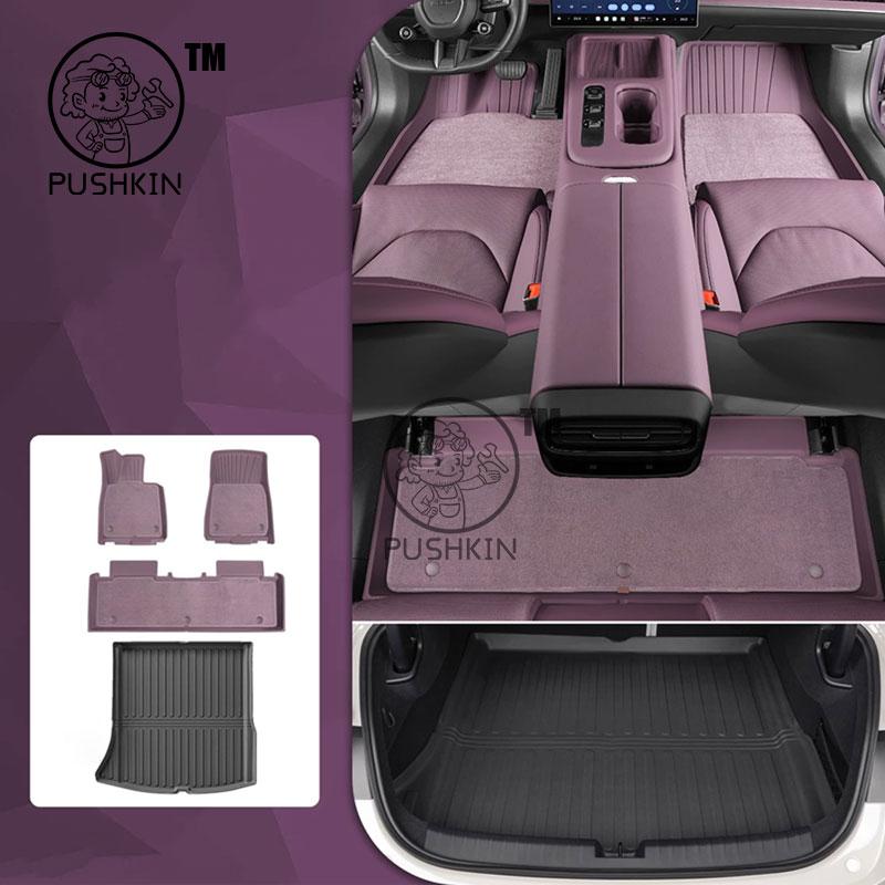 For Xiaomi SU7 2024 2025 2026 TPE Floor Mats Dirt-resistant Foot Carpet Floor Cover Auto Interior Accessories