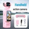 Wireless WiFi Sports Vlog Camera with Image Transmission