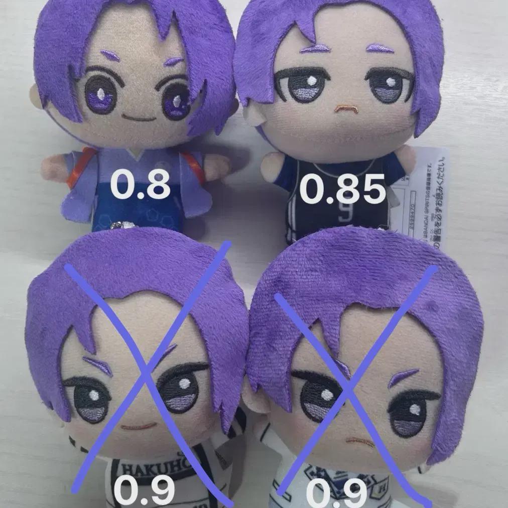 

Blue Rock Leo Sister Is For Sale