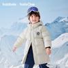 Balabala Kids' Long Thick Down Jacket