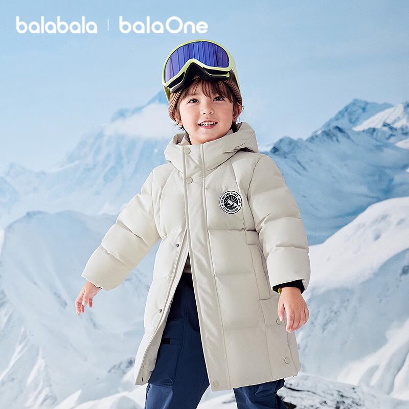 Balabala Kids' Long Thick Down Jacket