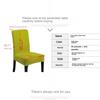 High-gram Elastic Chair Cover, Hotel Chair Back Cover, Stool Cover, Simple Modern Dining Chair Cover