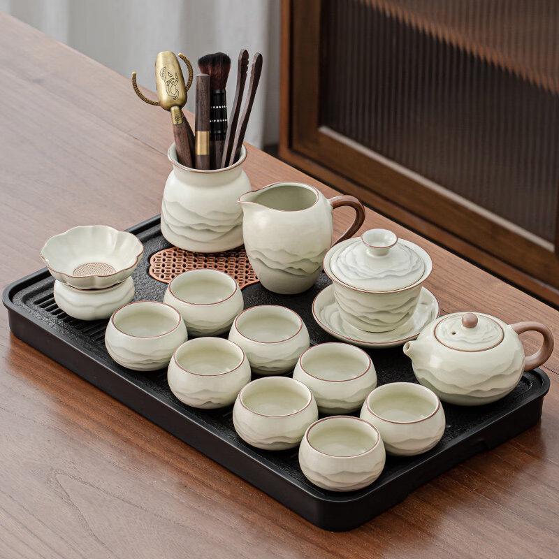 Luxury Ru Kiln Ceramic Tea Set with Tray