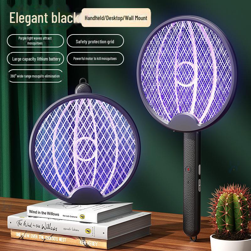 

Умная складная электрическая мухобойка с вертикальным вращением и фотокаталитической лампой-ловушкой для комаров