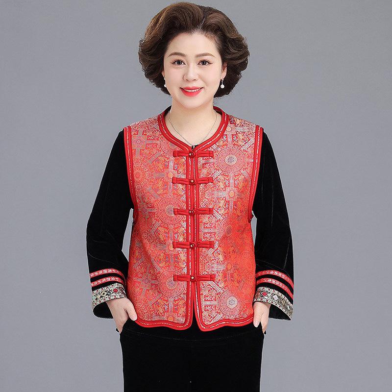 

Stylish Plus Size Sleeveless Cardigan for Middle-aged and Elderly Mothers 2XL for 52.5-60kg