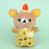 Rilakkuma Toy Plush Keychain Cartoon Animal Stuffed Doll Decoration Kids Gift