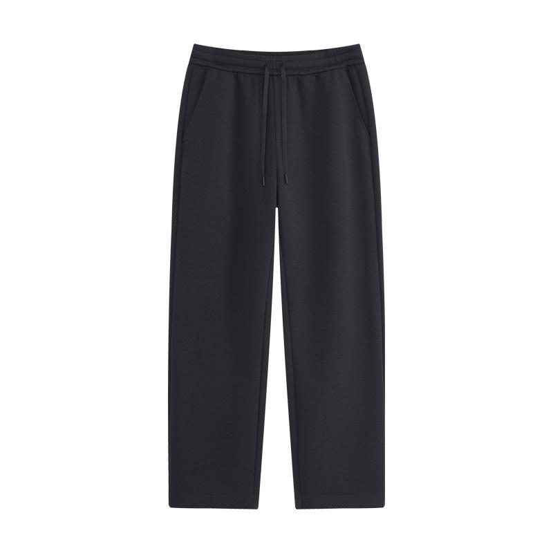 

Men s Air Layer Knitted Long Pants - 2025 Autumn Teen Fashion Trend Versatile Casual Pants L