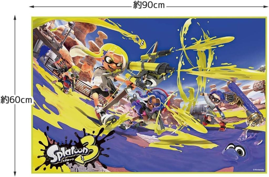 Splatoon 3 Leisure Sheet S for 1 Person 60 X 90 Cm Foldable Leisure Mat Splatoon Set Slider (Leisure Sheet, Bag)