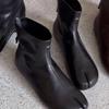 Botins – Botins