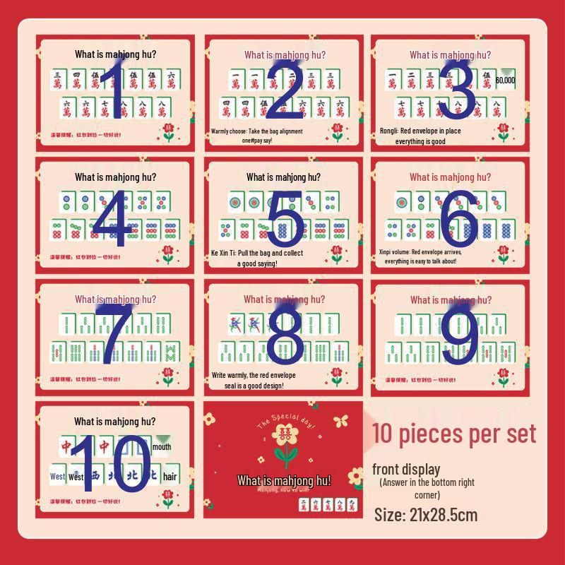 

Civilized Bride-Picking Mahjong Wedding Game Cards & Creative Photo Props for Door-Blocking Mahjong Master - Choose 5 Cards