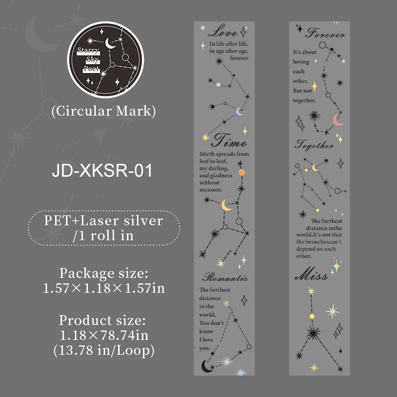 Starry Sky Poet Series Vintage Star Poem Landscape PET Tape Creative DIY Journal Material Collage Scrapbooking Stationery
