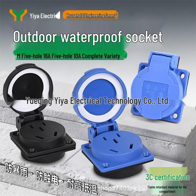 Explosion-Proof Industrial Five-Hole Waterproof Socket