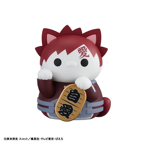 MEGA CAT PROJECT NARUTO Shippuden Maneki Neko FORTUNE Uzumaki Naruto and Friends 70mm PVC Painted Finished Figure Nyarto! (BOX) Approx.