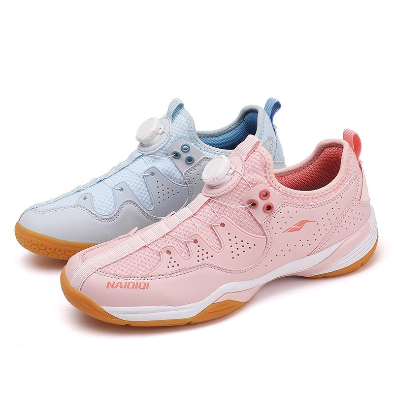 

Мужские теннисные туфли кожаные профессиональные мужские бадминтонные туфли легкие волейбольные туфли спортивная обувь противоскользящие тренировочные кроссовки 44