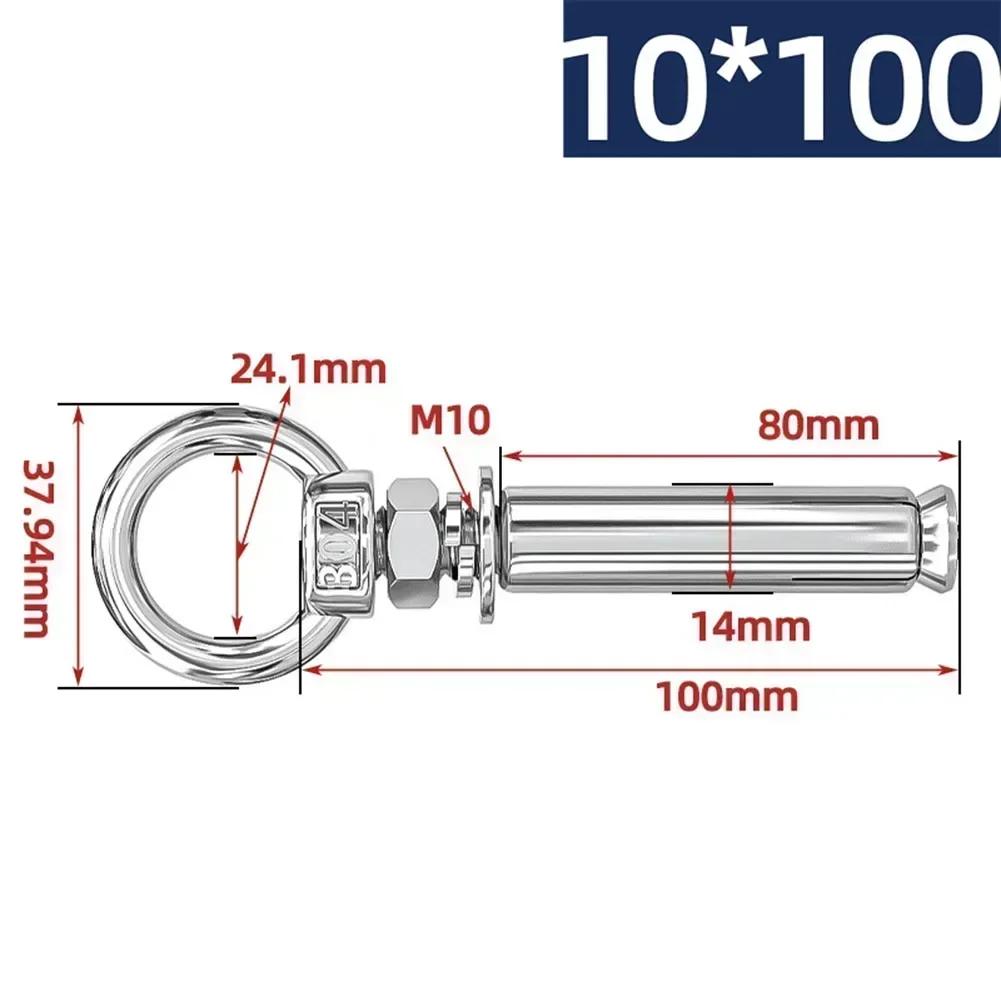 304 Stainless Steel Expansion Bolts With Eye Screws For Wall Anchors 50 150mm Lengths Waterproof And Rust Proof Design