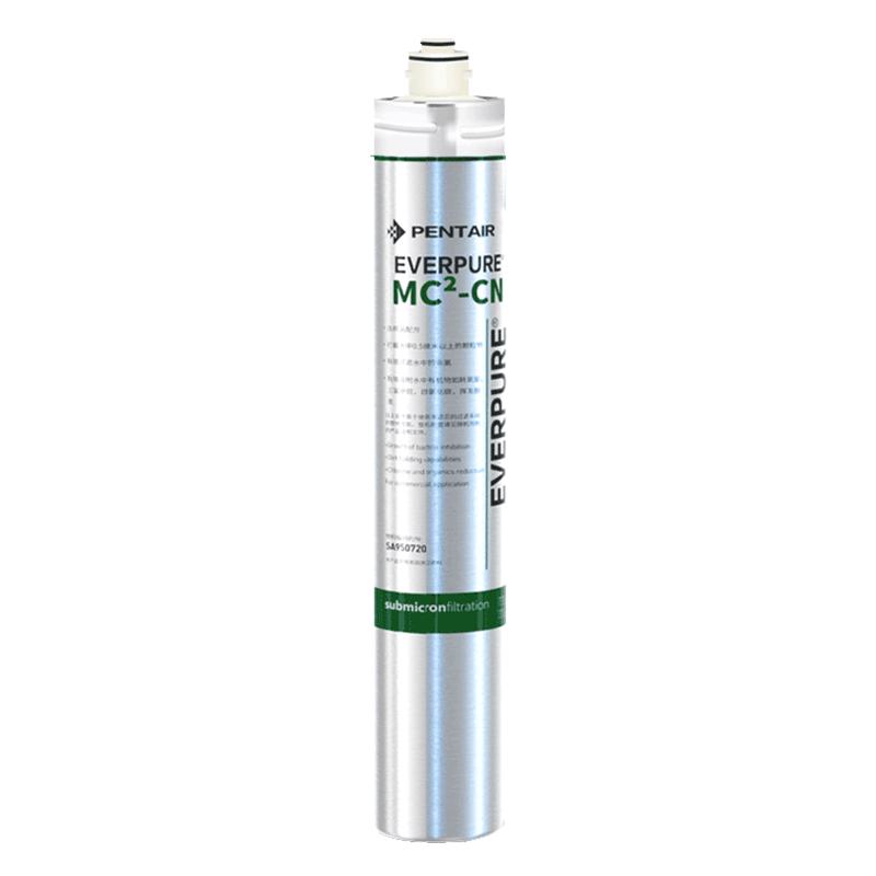 Everpure MC2-CN Water Filter Cartridge CN plug (adapter included) 1 Count