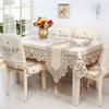 Rectangular Embroidered Lace Tablecloth White Dining Tables Cover Dust Cover Tea Table