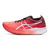 Жіночі кросівки Magic Speed ​​Sunrise Red White 1012A895-600