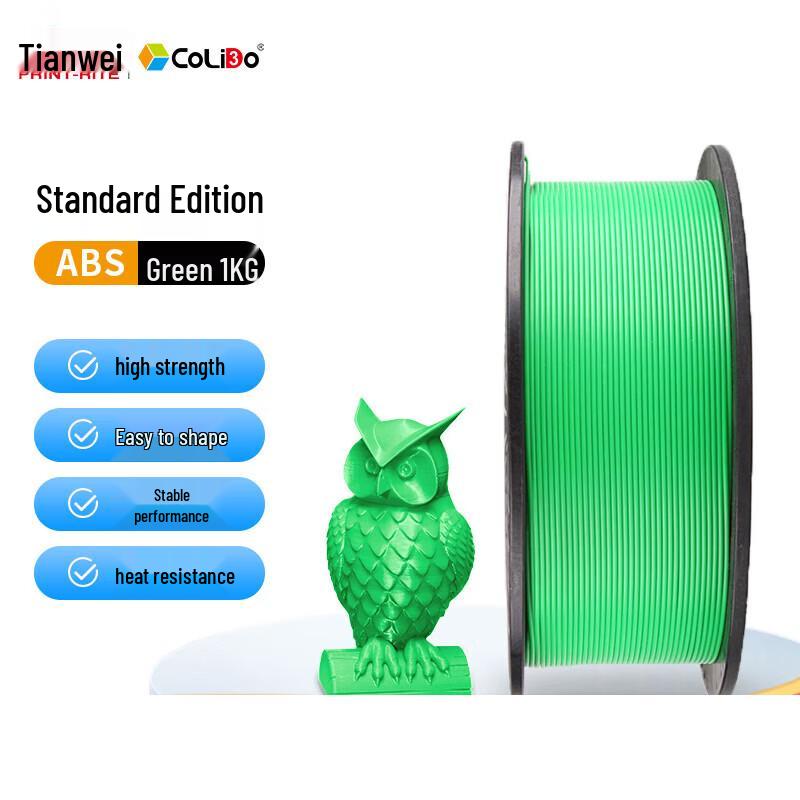 PRINT-RITE ABS 3D Printer Filament